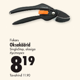 Allahindlus - Fiskars Oksakäärid