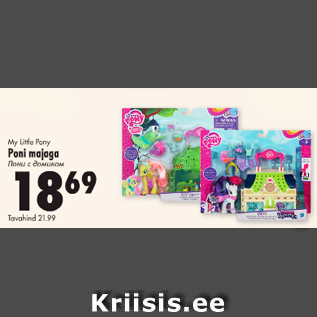 Allahindlus - My Little Pony Poni majaga