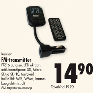 Allahindlus - Kenner FM-transmitter