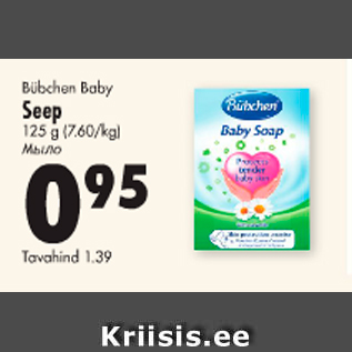 Allahindlus - Bübchen Baby Seep 125 g