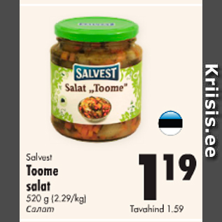 Allahindlus - Salvest Toome salat, 520 g