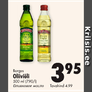 Allahindlus - Borges Oliiviõli 500 ml