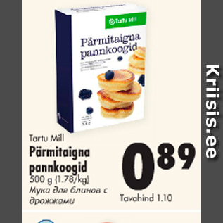 Allahindlus - Tartu Mill Pärmitaigna pannkoogid, 500 g