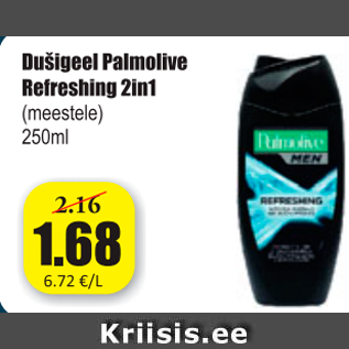 Allahindlus - Dušigeel Palmolive Refreshing 2in1