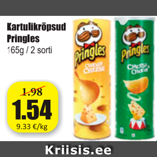 Allahindlus - Kartulikrõpsud Pringles