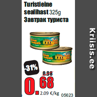 Allahindlus - Turistieine sealihast 325g