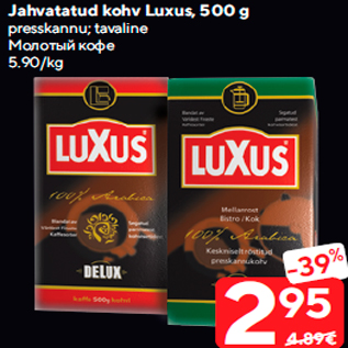 Allahindlus - Jahvatatud kohv Luxus, 500 g