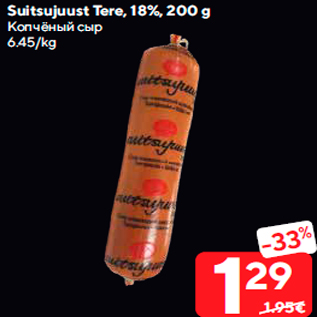 Allahindlus - Suitsujuust Tere, 18%, 200 g