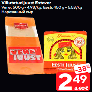 Allahindlus - Viilutatud juust Estover