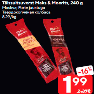 Allahindlus - Täissuitsuvorst Maks & Moorits, 240 g