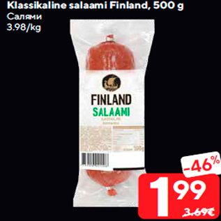 Allahindlus - Klassikaline salaami Finland, 500 g