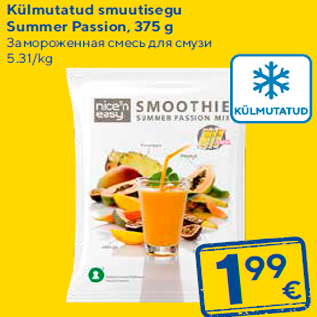 Allahindlus - Külmutatud smuutisegu Summer Passion, 375 g