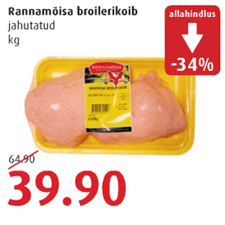 Allahindlus - Rannamõisa broilerikoib