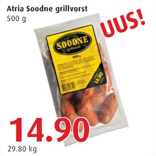 Allahindlus - Atria Soodne grillvorst