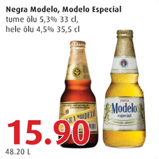 Allahindlus - Negra Modelo Modelo Especial