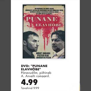 Allahindlus - DVD:"PUNANE ELAVHÕBE"