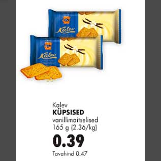 Allahindlus - Küpsised vanillimaitselised 165g