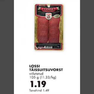 Allahindlus - Lossi täissuitsuvorst viilutatud 105g