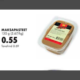 Allahindlus - Maksapasteet 150g