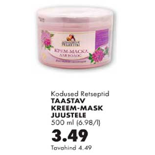 Allahindlus - Taastav kreem-mask juustele 500ml