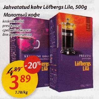 Allahindlus - Jahvatatud kohv Löfbergs Lila, 500g kestmine röst, presskannu