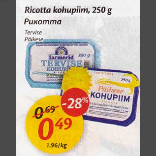 Allahindlus - Ricotta kohupiim,25O g *Tervise *Päikese