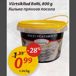 Allahindlus - Vürtsikilud Balti, 8О0 g