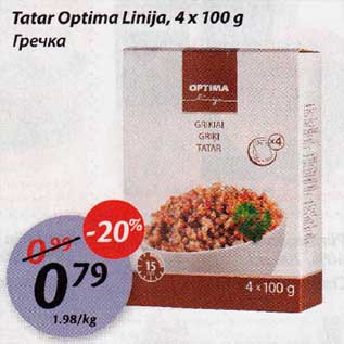 Allahindlus - Tatar Optima Linija, 4х 1О0 g