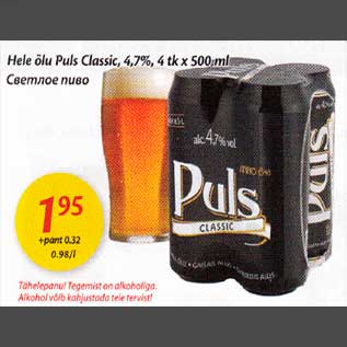 Allahindlus - Hele õlu Puls Classic, 4,7%, 4tk x 500ml