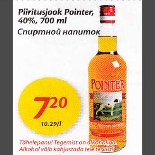 Allahindlus - Piiritusjook Pointer, 40%,700 ml