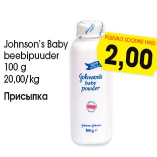 Allahindlus - Johnson’s Baby beebipuuder 100 g