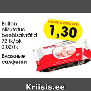 Allahindlus - Britton niisutatud beebisalvrätid 72 tk/pk