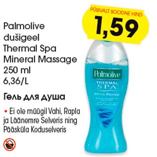 Allahindlus - Palmolive dušigeel Thermal Spa Mineral Massage 250 ml