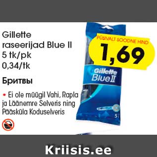 Allahindlus - Gillette raseerijad Blue II, 5 tk/pk