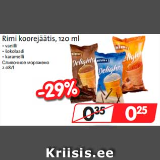 Allahindlus - Rimi koorejäätis, 120 ml