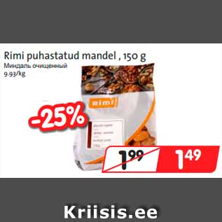 Allahindlus - Rimi puhastatud mandel , 150 g