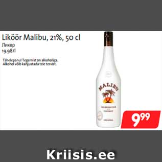 Allahindlus - Liköör Malibu, 21%, 50 cl