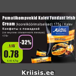 Allahindlus - Pumatikompvekid Kalev Fondant Irish Cream