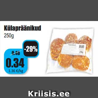 Allahindlus - Külapräänikud 250g