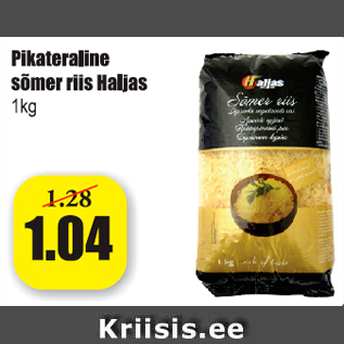 Allahindlus - Pikateraline sõmer riis Haljas 1 kg