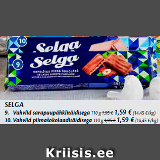 Allahindlus - SELGA 9. Vahvlid sarapuupähklitäidisega 110 g; 10. Vahvlid piimašokolaaditäidisega 110 g