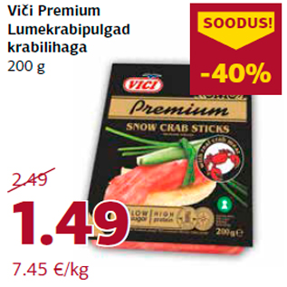 Allahindlus - Viči Premium Lumekrabipulgad krabilihaga 200 g