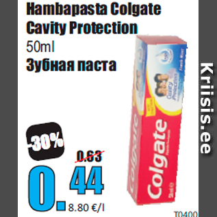 Allahindlus - Hambapasta Colgate Cavity Protection 50ml