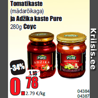 Allahindlus - Tomatikaste (mädarõikaga) ja Adžika kaste Pure 280g