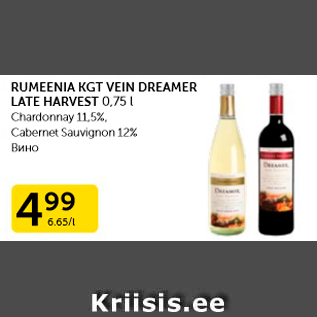 Allahindlus - RUMEENIA KGT VEIN DREAMER LATE HARVEST 0,75 L