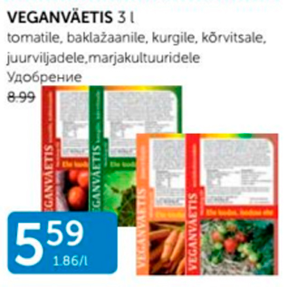 Allahindlus - VEGANVÄETIS 3 L