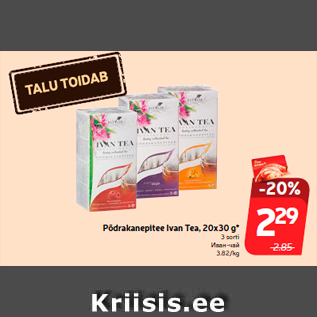 Allahindlus - Põdrakanepitee Ivan Tea, 20x30 g*