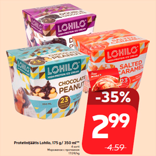 Allahindlus - Proteiinijäätis Lohilo, 175 g/ 350 ml**