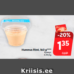 Allahindlus - Hummus Rimi, 160 g****