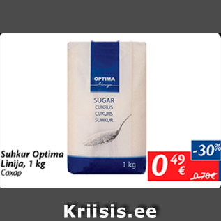 Allahindlus - Suhkur Optima Linija, 1 kg